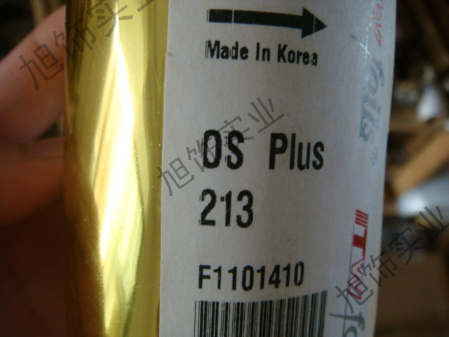 韩国ITW烫金纸OS型